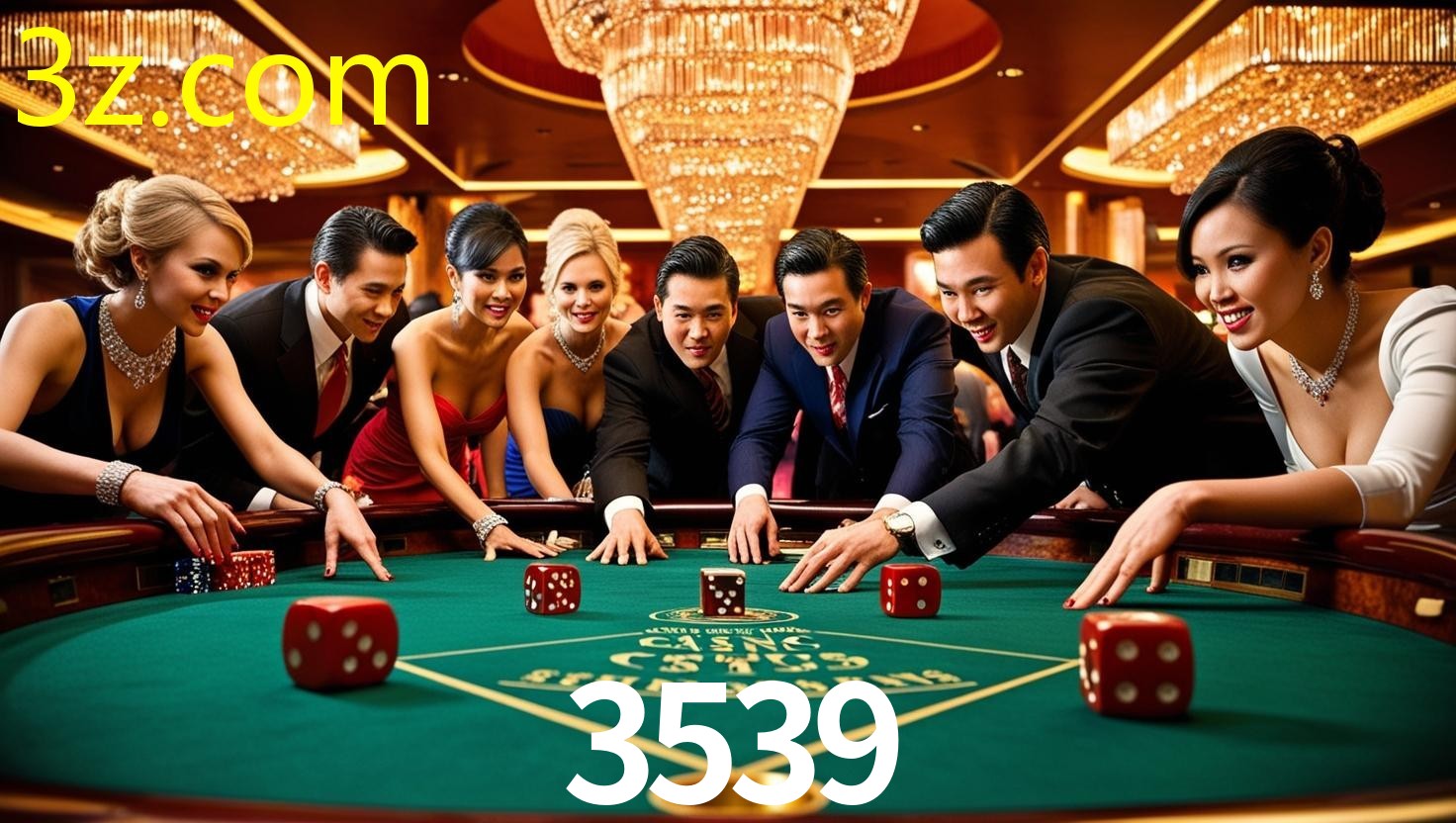 3539.COM
