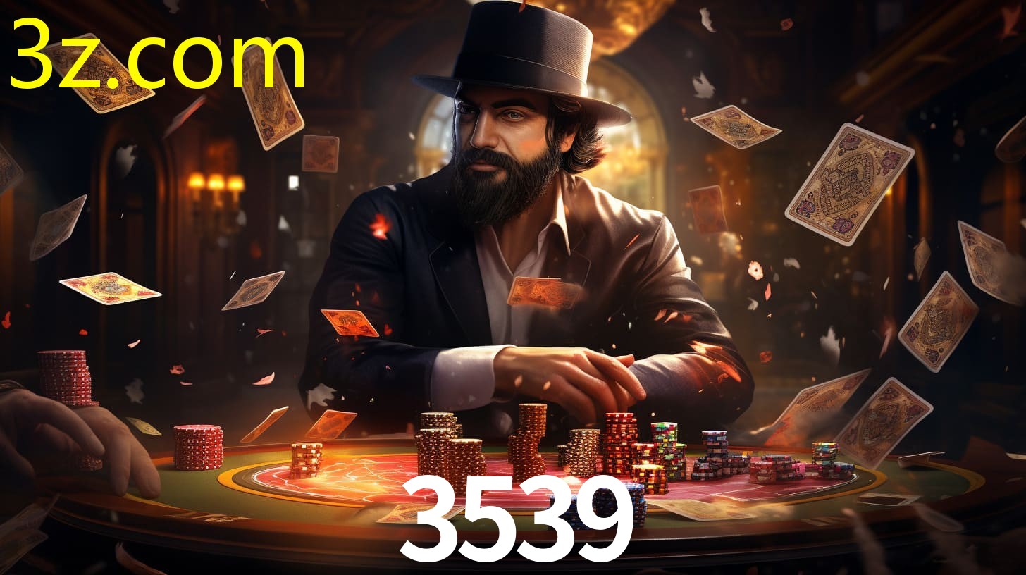 3539.COM