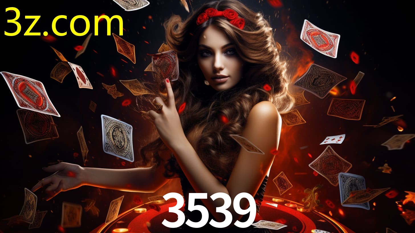 3539.COM