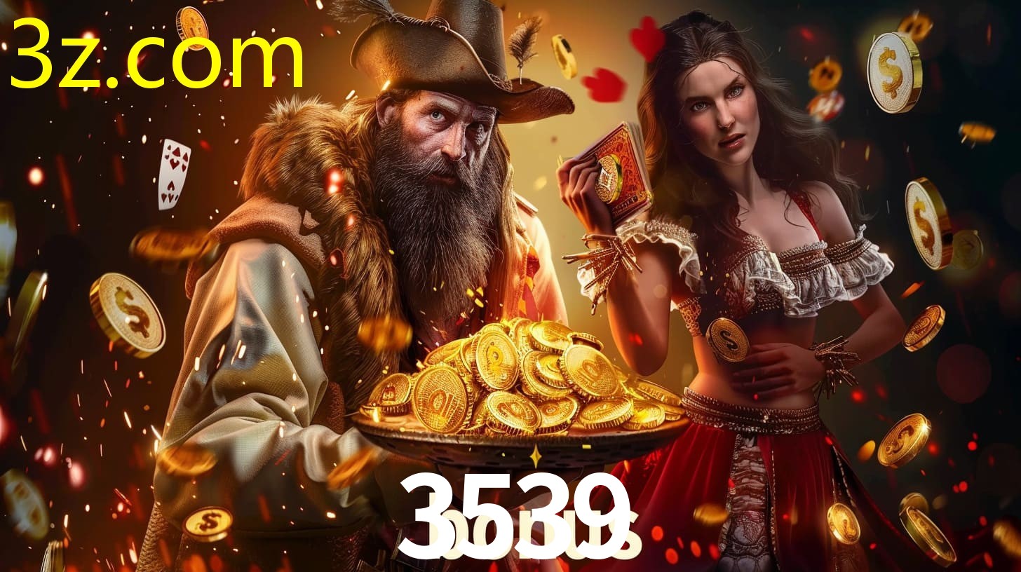 3539.COM